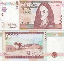 *10 000 Pesos Kolumbia 1999, P443 UNC - Kliknutím na obrázok zatvorte -